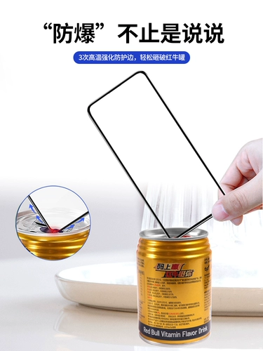 Redmi K40 Memdered Film Redmi K40pro Полно -экрановый полное покрытие фильма с мобильным телефоном Xiaomi K40 Игра с усиленной версией Redmi Anti -FingerPrint K40S Все -Инклюзивное стеклянное анти -блю.