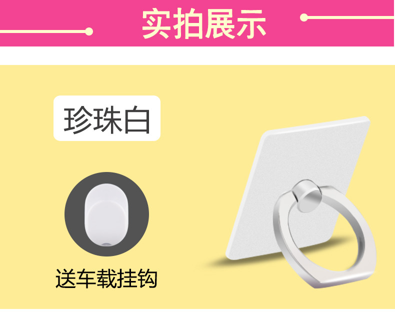 Support téléphone GSM TANLNBAR - Ref 1365760 Image 21