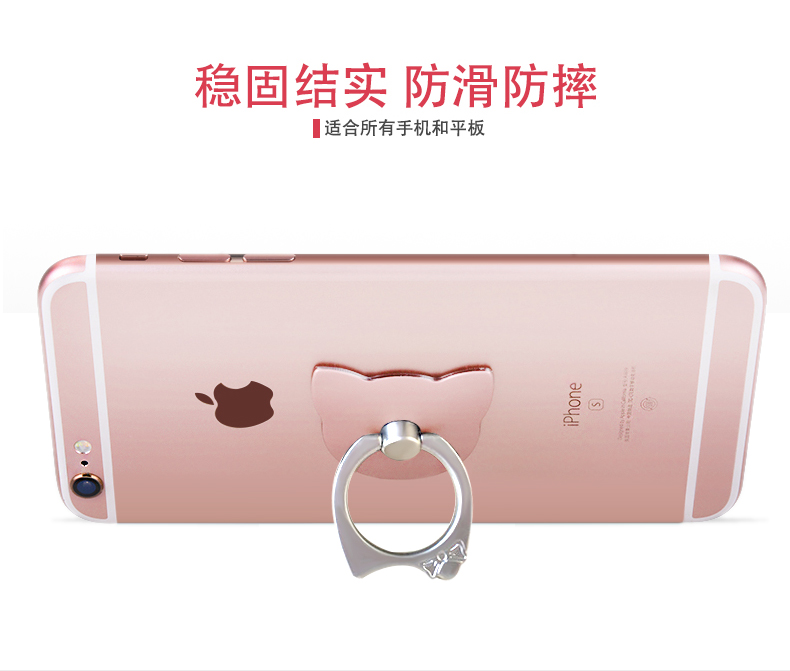 Support téléphone GSM TANLNBAR - Ref 1365760 Image 7