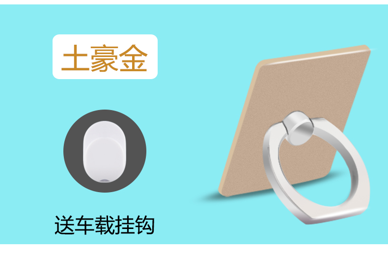 Support téléphone GSM TANLNBAR - Ref 1365760 Image 23