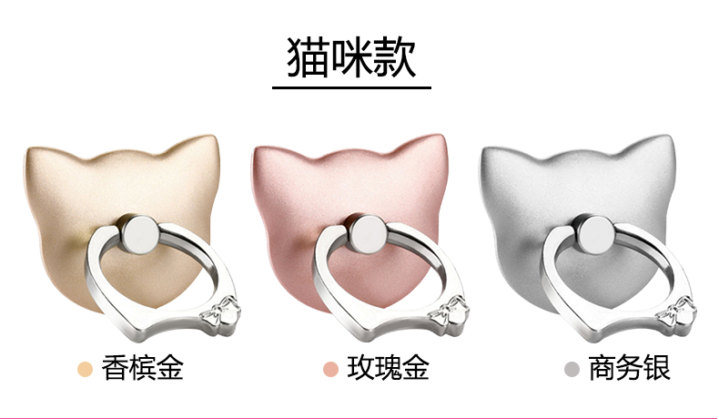 Support téléphone GSM TANLNBAR - Ref 1365760 Image 20