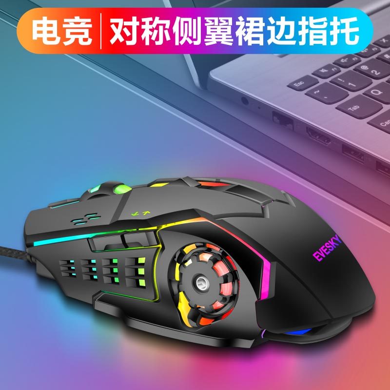 电脑无声的秘密，一键恢复音符!