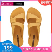 Ipanema IPA Brazil slippers womens ins fashion outside wear wet water Sandals resort Sandals