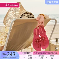 Ipanema Модные летние милые босоножки, мюли, в цветочек