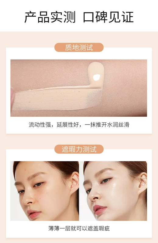 JVJQ 瑾 泉 花 菁 chiết xuất mềm tuyết nhẹ ngưng tụ BB cream 38g tự nhiên trang điểm che khuyết điểm cách ly kem nền bb cream dạng lỏng kem nền skinaz