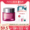 Товары от jvjq瑾泉化妆品旗舰店