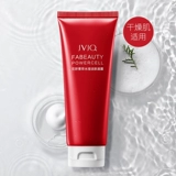 Jvjq jinquan Официальный флагманский магазин на искренний уборщик Huayan jing Coding Foam Foam Moiling Milk Girl Funds Funds