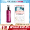 Товары от jvjq瑾泉化妆品旗舰店