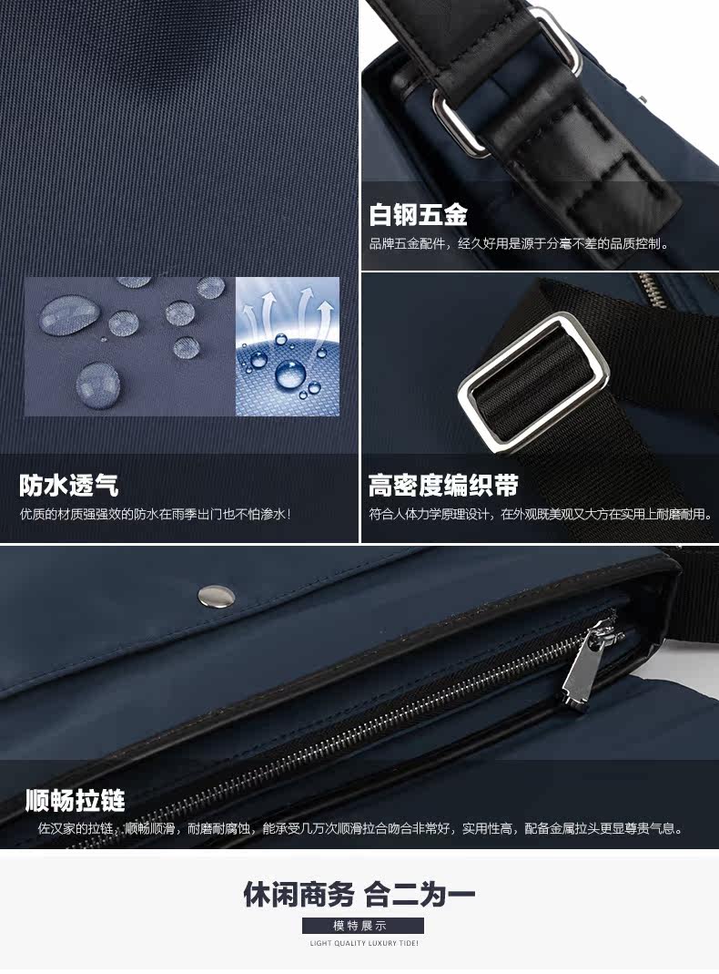 Sac pour homme - Ref 49540 Image 13