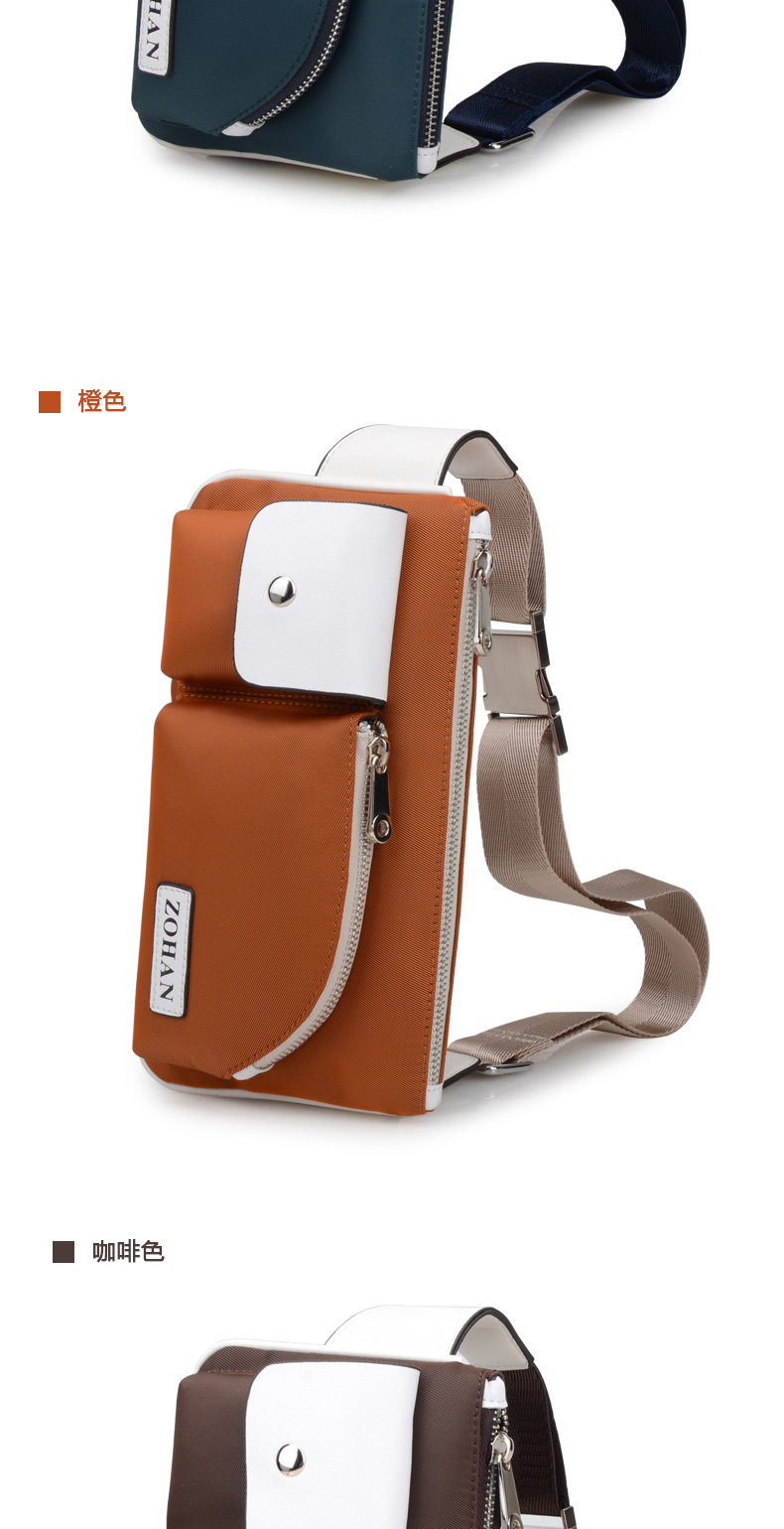 Sac pour homme - Ref 49986 Image 18