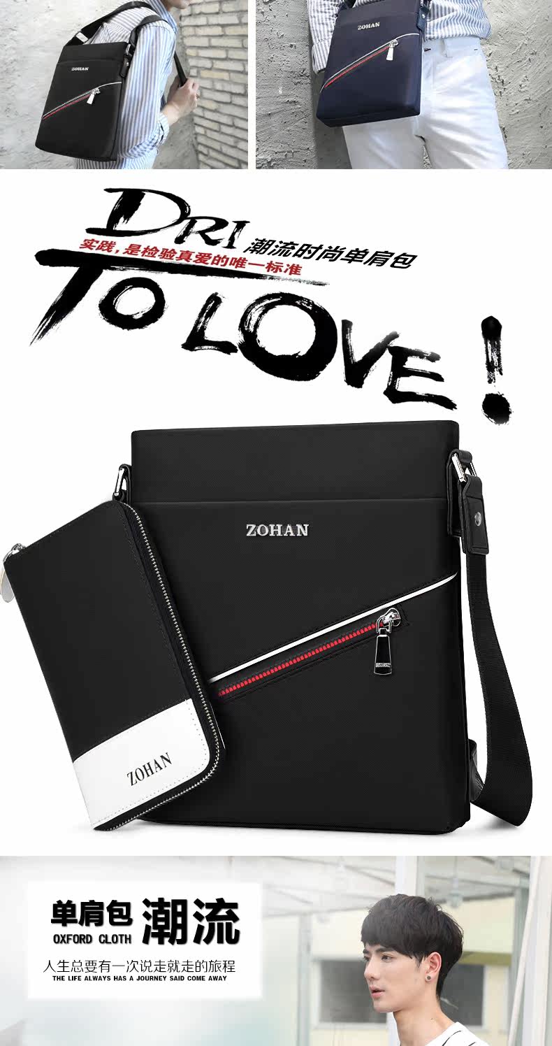 Sac pour homme - Ref 55467 Image 11