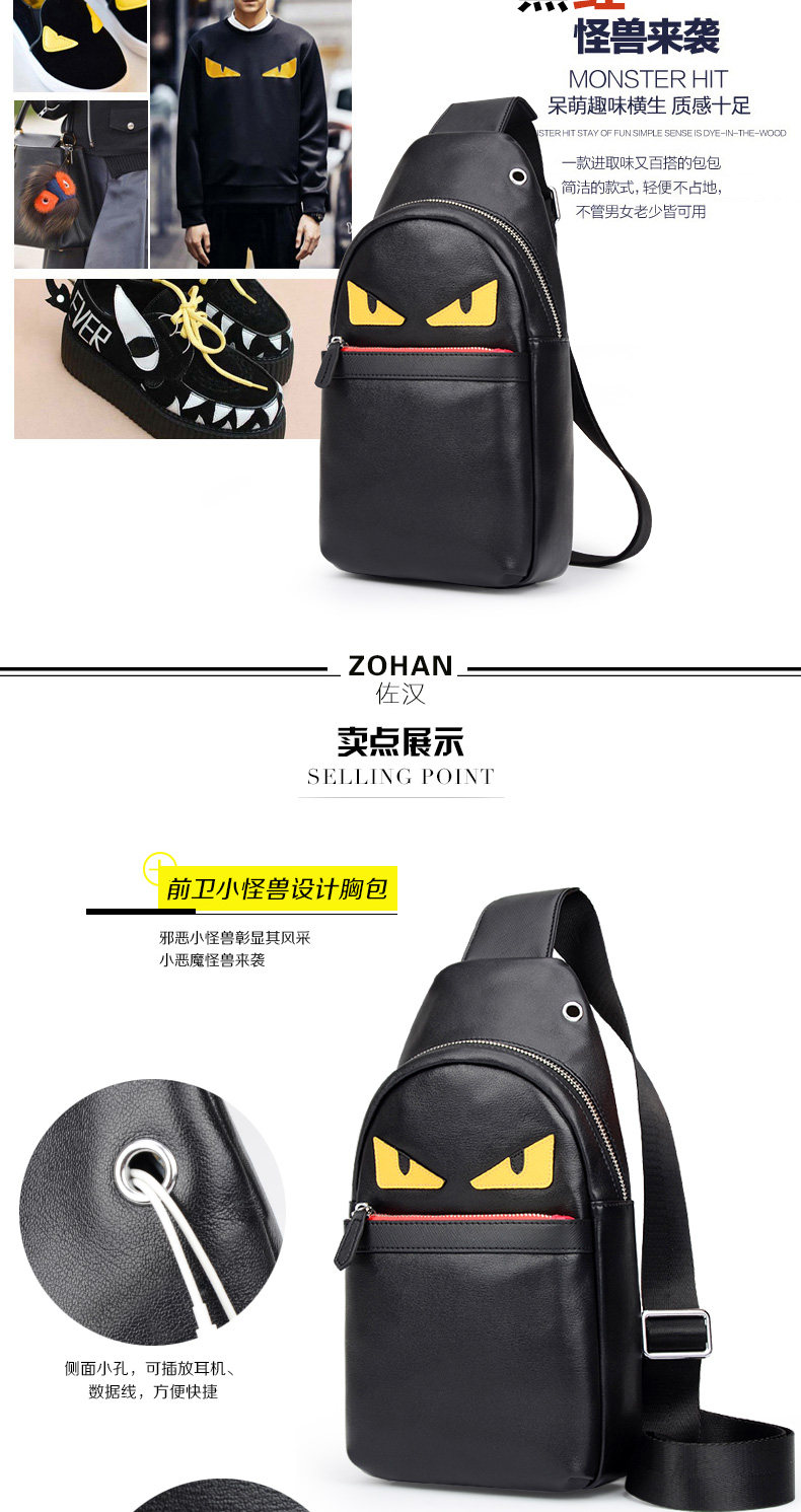 Sac pour homme - Ref 54147 Image 10