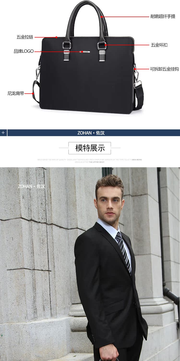Sac homme - Ref 51629 Image 9