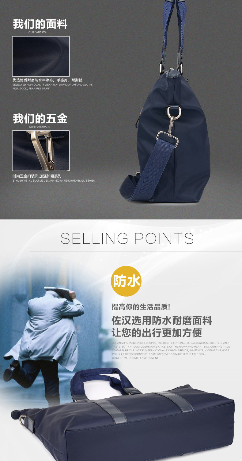 Sac pour homme - Ref 49512 Image 7