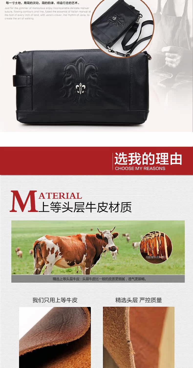 Sac pour homme - Ref 52962 Image 8