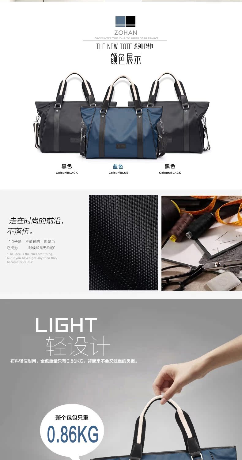 Sac homme - Ref 54118 Image 9