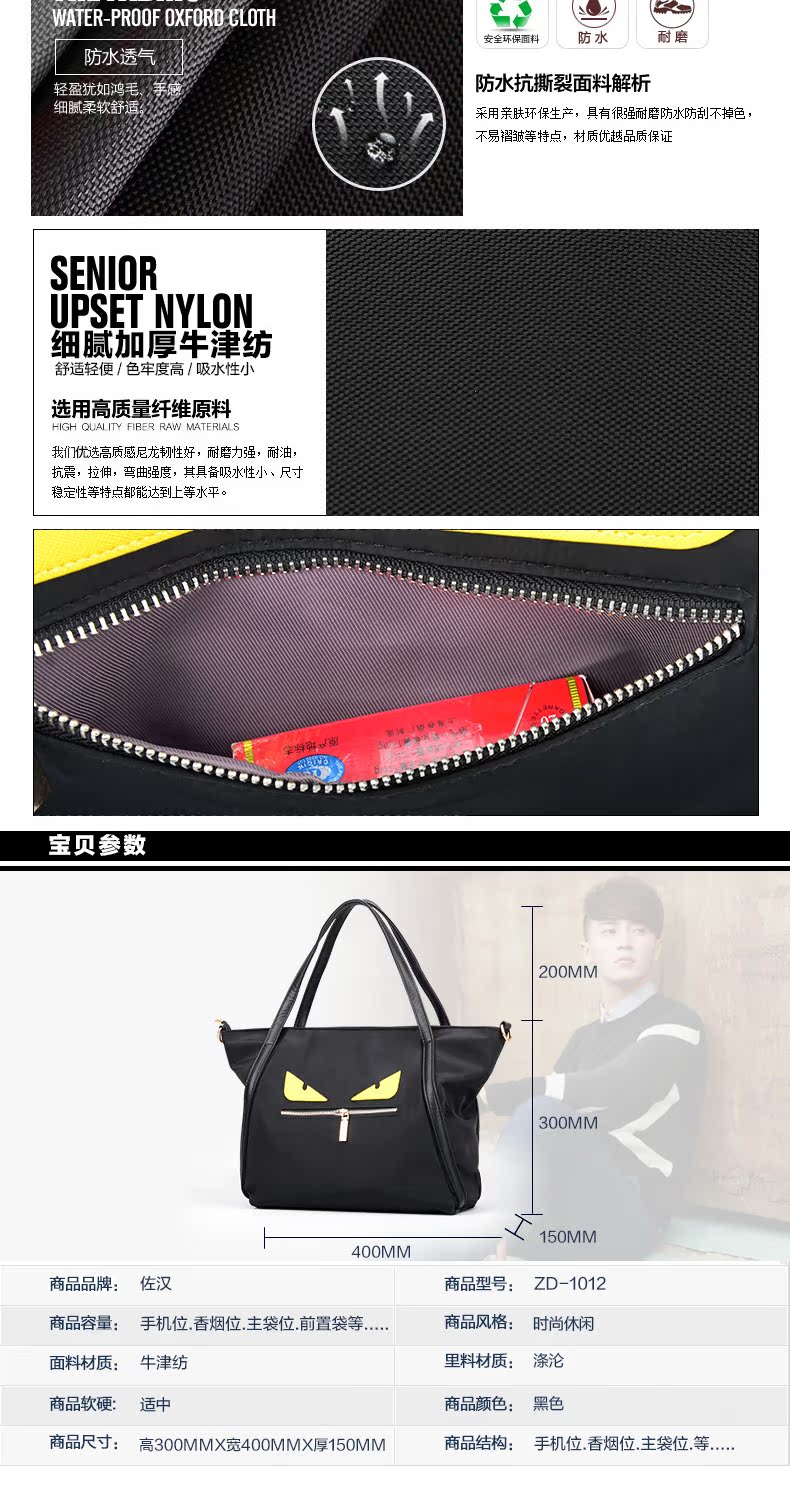 Sac homme - Ref 50385 Image 7