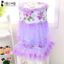 Korean fabric lace Pastoral water dispenser cover Dust cover Water dispenser cover Bucket cover set Two-piece set