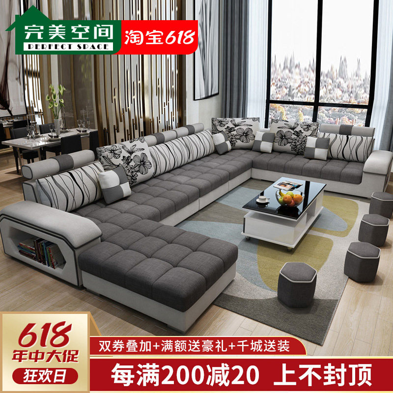 Cloth Sofa Minimalist Modern Large Small Family Living Room Corner Nordic Cloth Sofa Removable Wash Combined Whole furniture