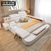 Leather tatami bed master bedroom simple modern massage bed double bed 18 m multifunctional storage soft bed wedding bed