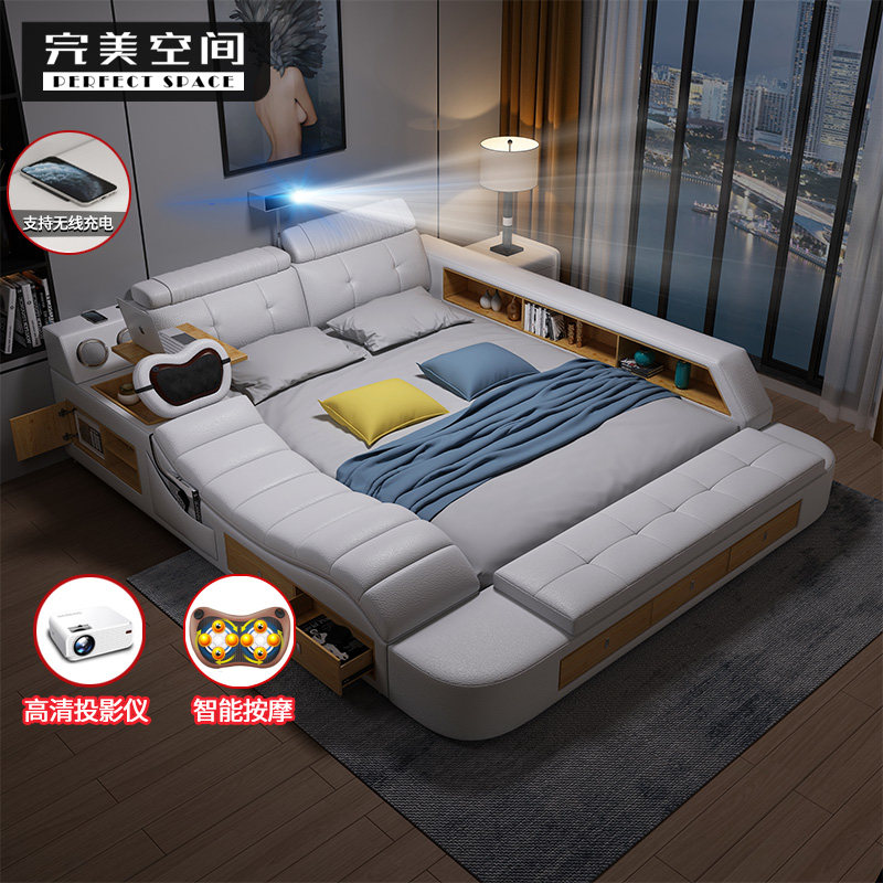 Tatami smart storage leather bed Modern simple master bedroom massage multifunctional projector solid wood double bed wedding