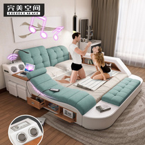 Multifunctional leather cloth bed master bedroom modern simple double bed 18 meters intelligent massage soft bed wedding bed big bed