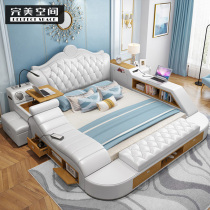 European leather bed modern simple tatami master bedroom intelligent massage 18 m multifunctional double storage wedding bed