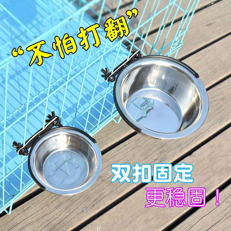 Pet dog bowls cat bowls dog food basin suspended stainless steel dog bowls hanging cage dog pots cage drinking basin pooch supplies