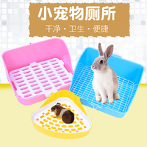 Rabbit Toilet Pee Basin Special Size Dragon Cat Dutch Pig Guinea Pigs Squirrel Restroom Small Darts Toilet for Leakproof Urine