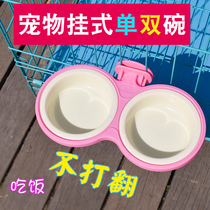 Hanging Cage Double Bowl Dog Bowl Dog Cage Feline Dog Bowls Dog Food Basin Hanging Fixable Teddy Thickened Anti Slip Pet Bowl