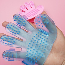 Pooch Bath Massage Brush Kitty Bath Brushed Teddy Pooch Bigine Hair Bath Brush Kitty Bath Gloves