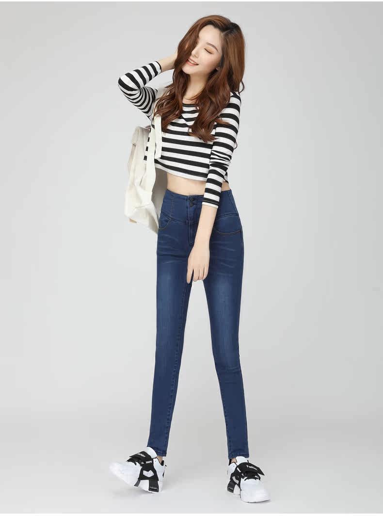 Jean femme DREAMER ERA  SHI MENG - Ref 3192254 Image 21