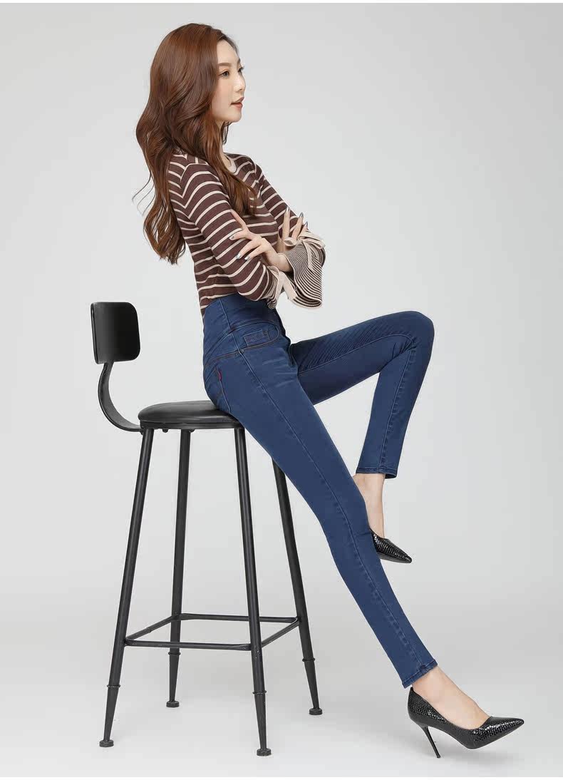 Jean femme DREAMER ERA  SHI MENG - Ref 3192254 Image 18