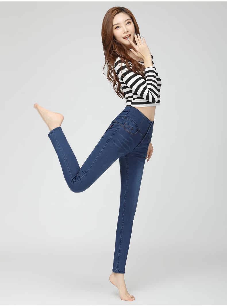 Jean femme DREAMER ERA  SHI MENG - Ref 3192254 Image 19