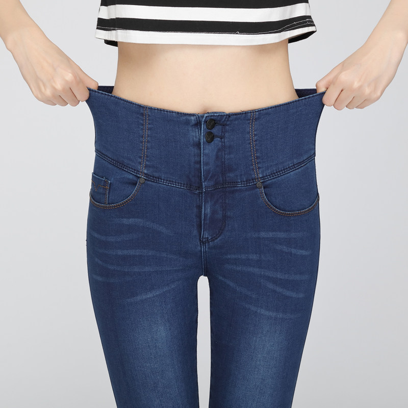 Jean femme DREAMER ERA  SHI MENG - Ref 3192254 Image 3