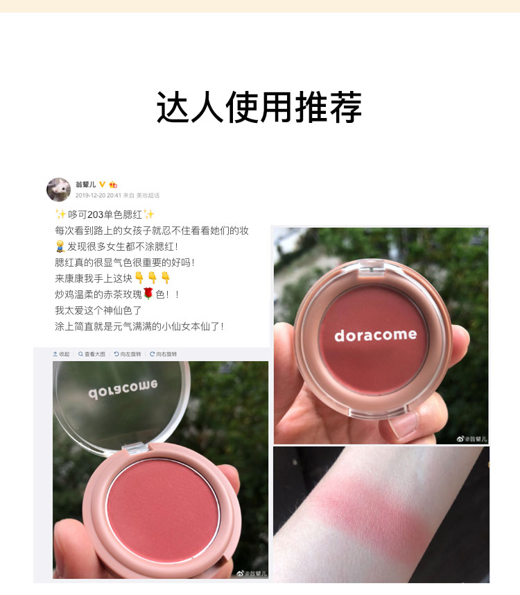 日 单 红 加 高 眼 光 光 光 光 光 光 光 眼 光 光 光 光 phấn mắt 3ce 9 màu