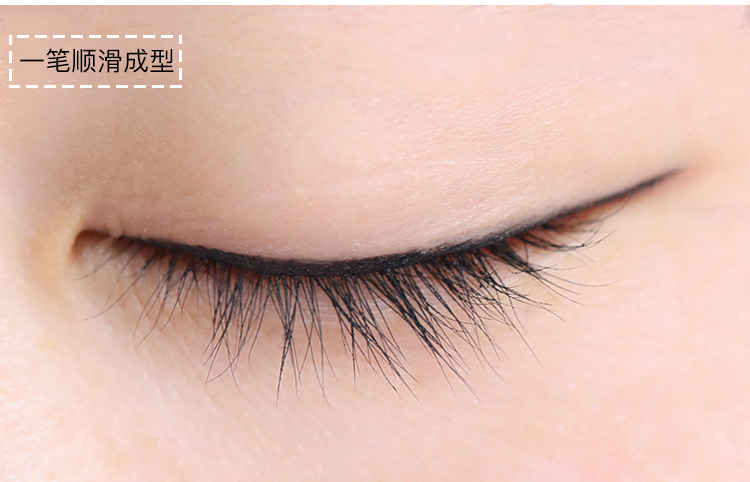 Bút kẻ mắt màu cam Judydoll dạng lỏng không thấm nước và thấm mồ hôi không đánh dấu lâu trôi chống lem nữ bên trong kẻ mắt gel kẻ mắt maybelline