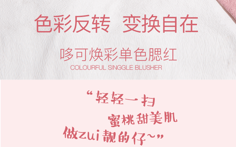 日 单 红 加 高 眼 光 光 光 光 光 光 光 眼 光 光 光 光 phấn mắt 3ce 9 màu
