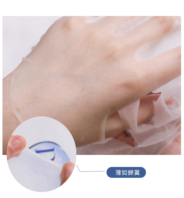 Sản phẩm quốc gia D18 Ceramide Moisturising Sửa chữa Mặt nạ Nữ Làm sáng da Hoàn thành tinh chất mặt 5 miếng kiehl's mặt nạ đất sét