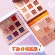 Xuân xuân mới! Feiluer chín màu phấn mắt màu đất ngọc trai mờ siêu lửa cô gái đỏ - Bóng mắt