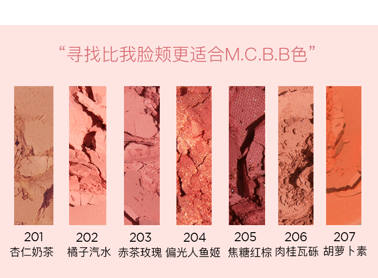 日 单 红 加 高 眼 光 光 光 光 光 光 光 眼 光 光 光 光 phấn mắt 3ce 9 màu