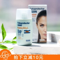 Tây ban nha kem chống nắng skin aqua màu xanh