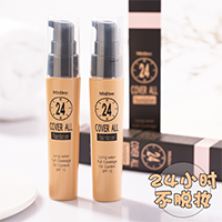 Rexnoa Shu Ning chất chống mồ hôi tươi phun 200ml kem dưỡng da cơ thể nam và nữ nách chống mồ hôi phun để Khan