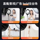 Светодиодные световые световые светильники.