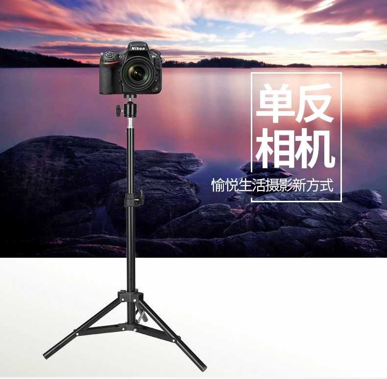 Điện thoại di động khung hình ảnh trực tiếp chân máy tính để bàn quay video chân máy Điện thoại di động đa chức năng nhanh hẹn giờ giá đỡ thiết bị cầm tay sàn phẳng chân máy hỗ trợ góc lười - Phụ kiện điện thoại di động các kiểu giá đỡ điện thoại