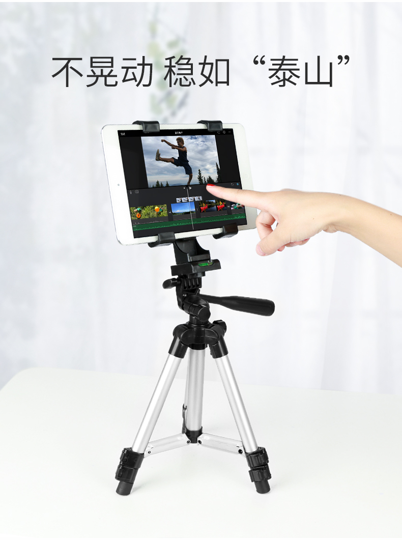 Điện thoại di động máy ảnh chân máy lười máy tính bảng trực tiếp ipad tạo tác video quay khung hỗ trợ kệ ngoài trời quay video đa chức năng mạng di động màu đỏ chân máy sàn khung chân máy góc - Phụ kiện điện thoại di động ốp lưng oppo f5