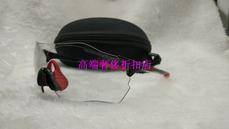 Oakley ZERO PATH9313 cả ngày chạy xe đạp kính siêu nhẹ kính râm marathon màu kính râm cận