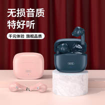 Bluetooth wireless headphones 2021 new men and women apply iphone Huawei Xiaomi and use typec charging girls original clothes smart noise reduction in ear style high face value