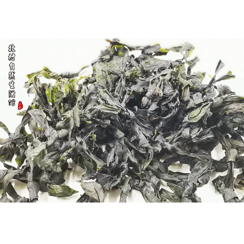 Вставать весь день промежуточной скорости пузырьков в водорослей высокая йод, больше йода, более 0,5 кот 42 юань, отдаленная бесплатная доставка