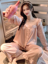Chao and temperament ~ as if the sleeping Sf Elizabea Ice Sleeping Womens Spring and Autumn Thin Section High and Sensation Suit